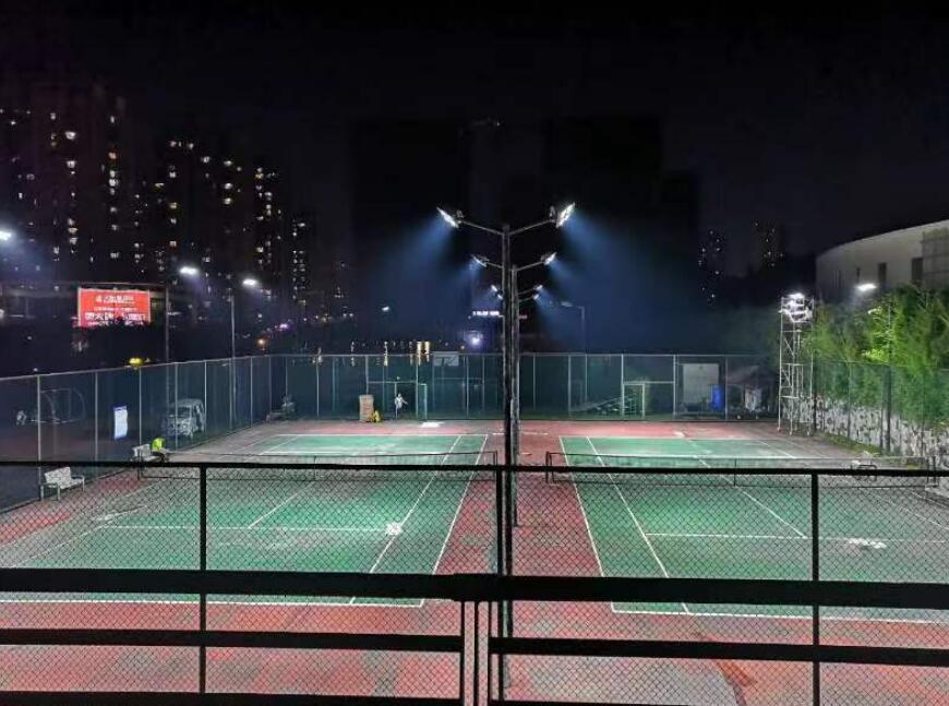 重庆市公安局