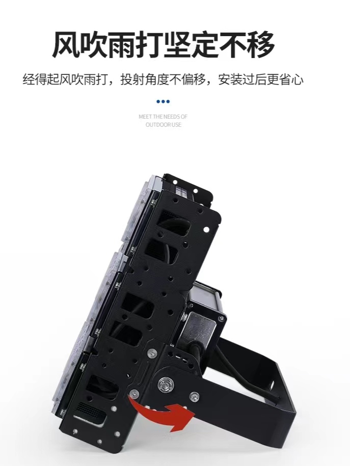 国内厂库房照明开关控制方式